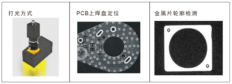 QQ截图20230721171838.png